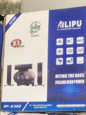 AILIPU SP-6322